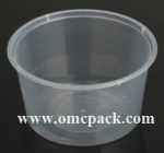 M-16 PP clear round food container 16oz