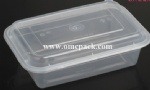 888 PP takeaway container